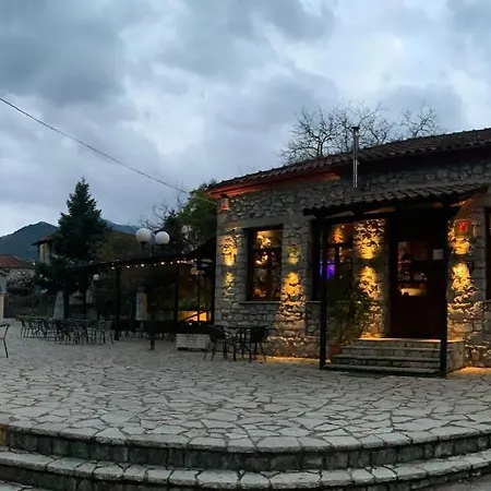 Agoriani Art - Sweet Little Ferienhaus *