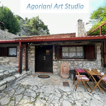 בית נופש Agoriani Art - Sweet Little *